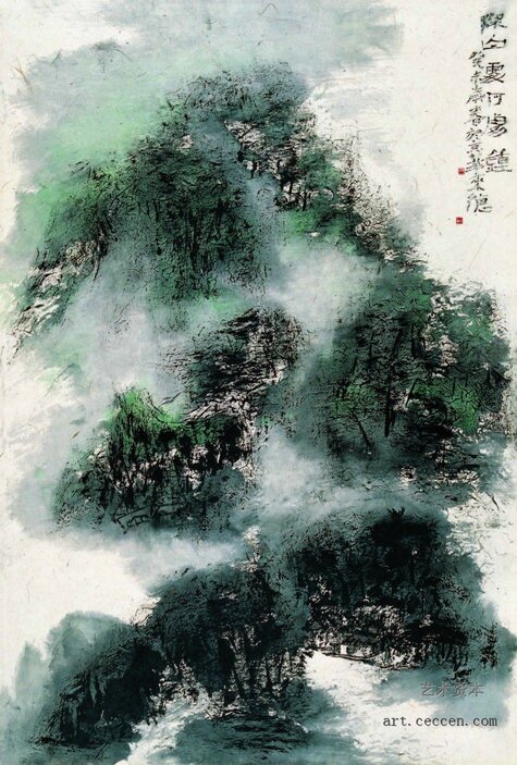 深山雾何处种 曾来德 水墨 90X50cm